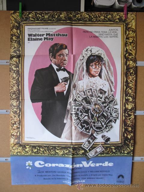 Cine: CORAZON VERDE - Foto 1