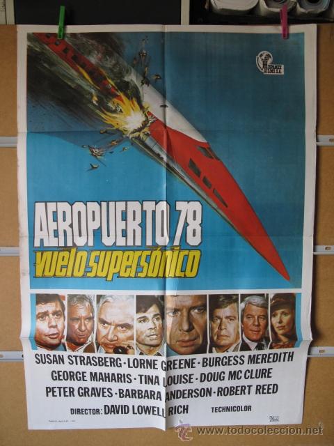 Cin&eacute;ma: AEROPUERTO 78 VUELO SUPERSONICO