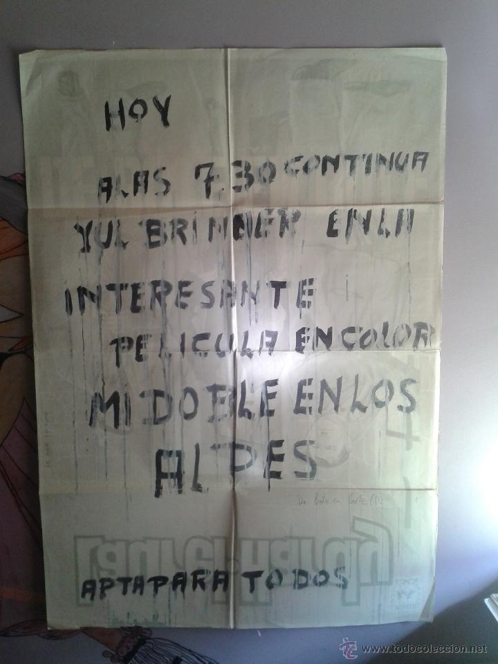 Cine: poster de la pelicula de bote en bote - Foto 2