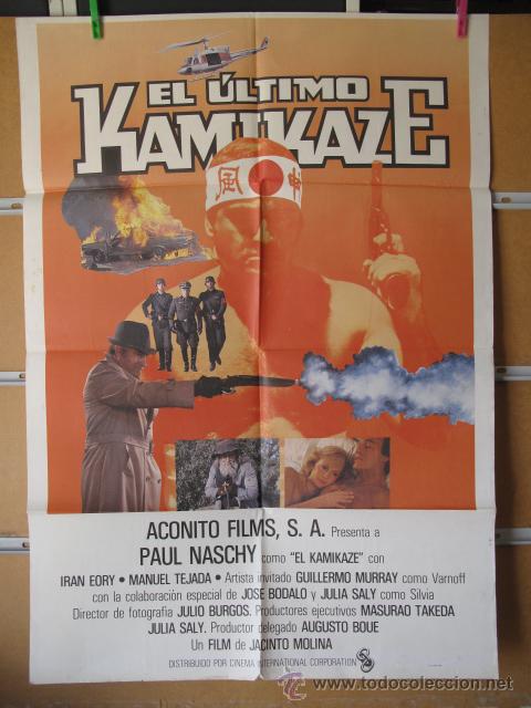 Cine: EL ULTIMO KAMIKAZE - Foto 1