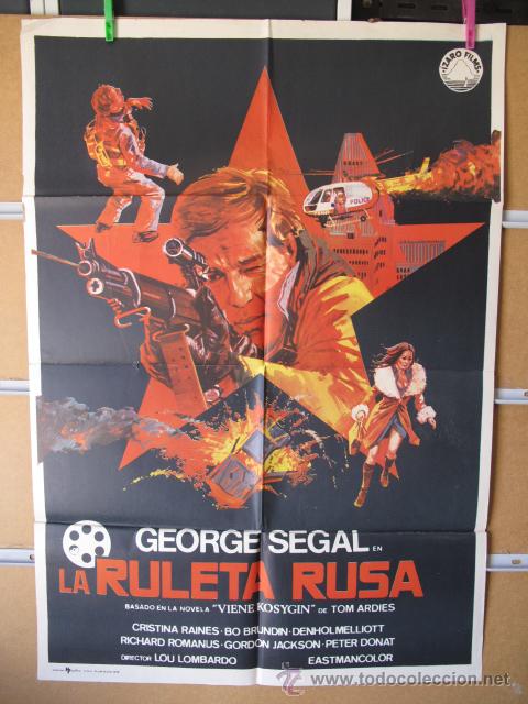 Cine: LA RULETA RUSA - Foto 1