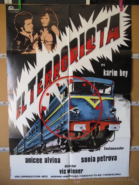 Cine: EL TERRORISTA - Foto 1