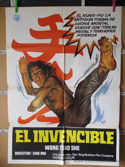 Cine: EL IMBENCIBLE - Foto 1
