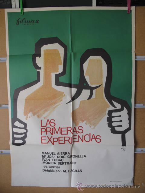 Cin&eacute;ma: LAS PRIMERAS EXPERIENCIAS