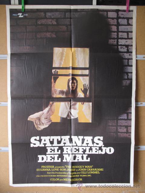 Cine: SATANAS EL REFLEJO DEL MAL - Foto 1