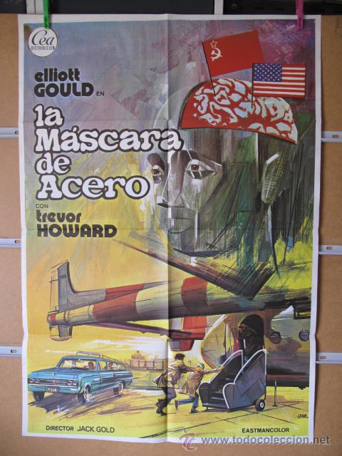 Cin&eacute;ma: LA MASCARA DE ACERO