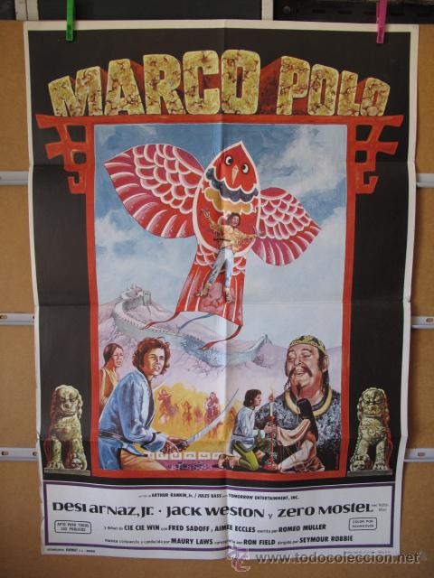 Cine: MARCO POLO - Foto 1