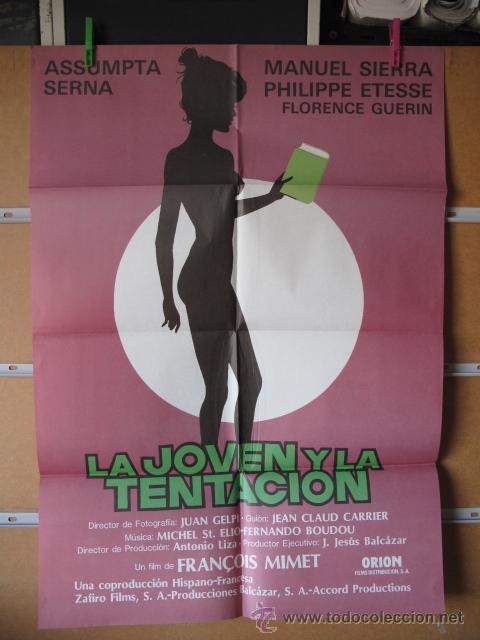 Cin&eacute;ma: LA JOVEN Y LA TENTACION
