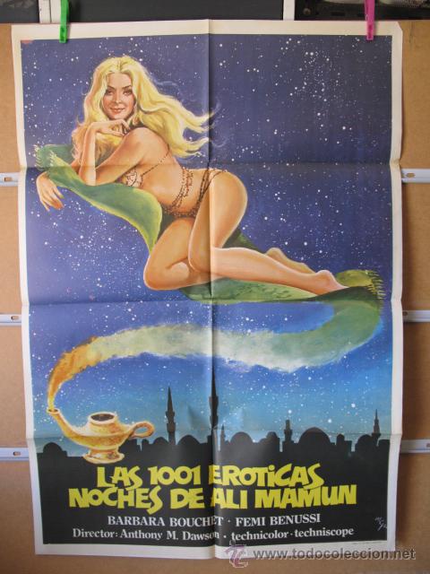 Cinema: LAS 1001 EROTICAS NOCHES DE ALI MAMUN