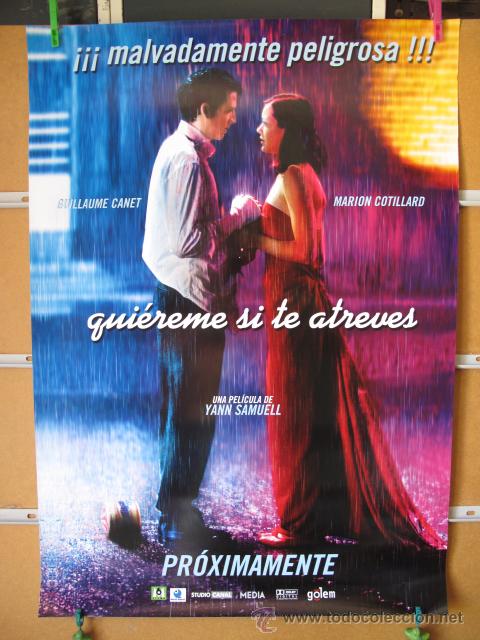 Cinema: QUIEREME SI TE ATREVES