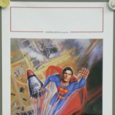 Cine: QO69 SUPERMAN 4 EN BUSCA DE LA PAZ CRISTOPHER REEVE GENE HACKMAN POSTER ORIGINAL ITALIANO 33X70