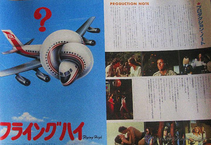 Cinema: Aterriza como puedas cartel p&oacute;ster doble cara original Jap&oacute;n 1980