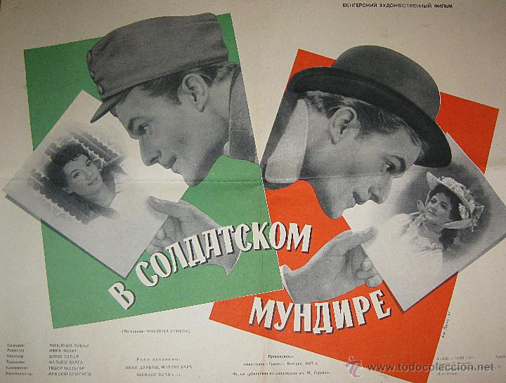 Cin&eacute;ma: In soldiers uniform cartel p&oacute;ster original cine Rusia Uni&oacute;n Sovi&eacute;tica 1957