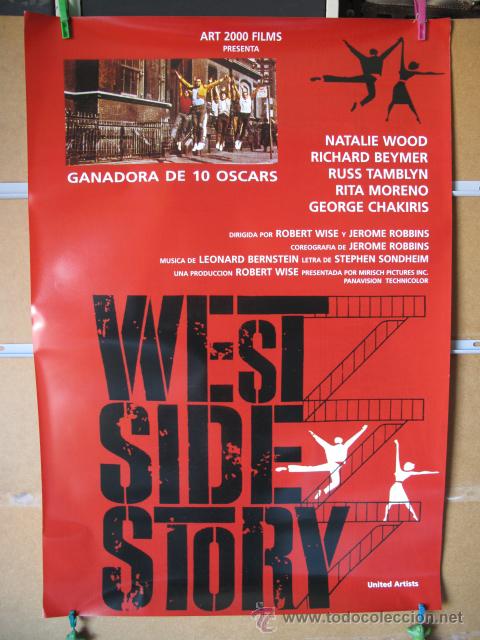 Cin&eacute;ma: WEST SIDE STORY