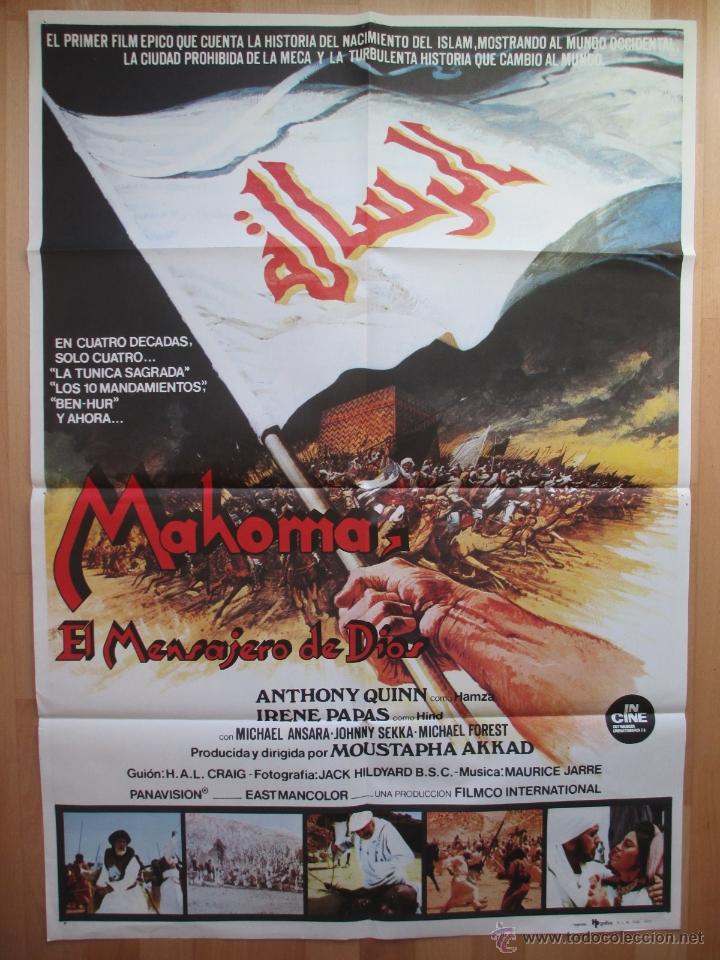 Cinema: CARTEL CINE, MAHOMA, EL MENSAJERO DE DIOS, ANTHONY QUINN, IRENE PAPAS, 1977, C404