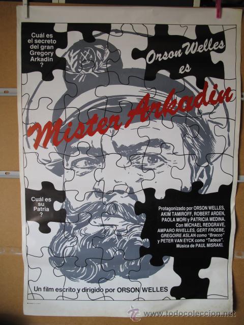 Cin&eacute;ma: MISTER ARKADIN ARKADIN