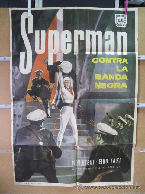Cine: ABC76 SUPERMAN CONTRA LA BANDA NEGRA - Foto 1