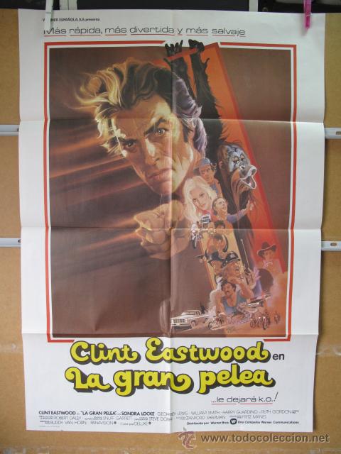 Cin&eacute;ma: AL804 LA GRAN PELEA