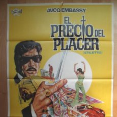 Cine: CARTEL CINE, EL PRECIO DEL PLACER, AVCO EMBASSY, ALEX CORD, 1970, C561. Lote 49560543