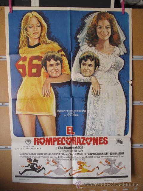 Kino: AL 961 EL ROMPECORAZONES
