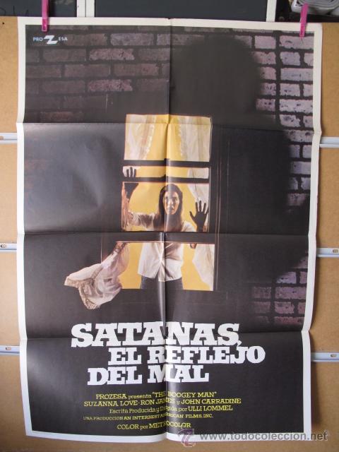 Kino: AL 974 SATANAS EL REFLEJO DEL MAL