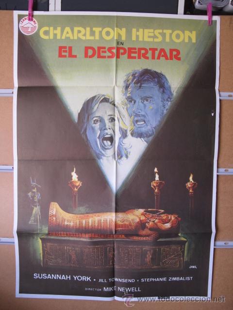 Cine: AL 977 EL DESPERTAR - Foto 1