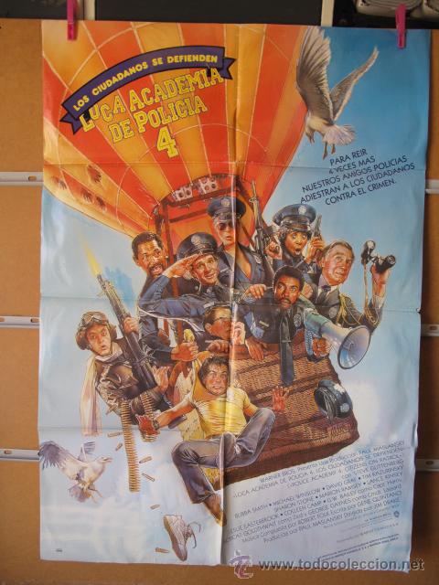 Cinema: AL1208 LOCA ACADEMIA DE POLICIA 4
