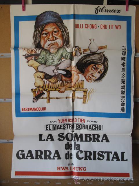 Cinema: AL1210 LA SOMBRA DE LA GARRA DE CRISTAL