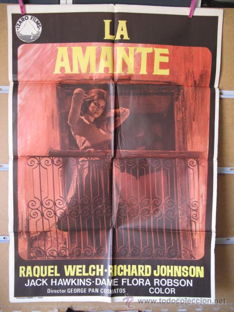 Cine: CAR3120 LA AMANTE - Foto 1
