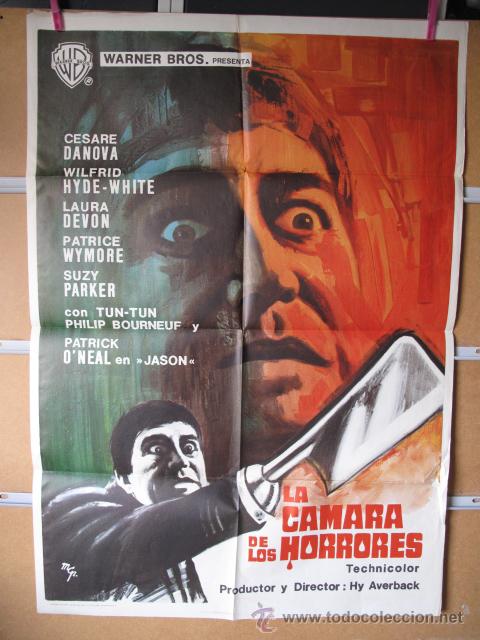 Cine: CAR3185 LA CAMARA DE LOS HORRORES - Foto 1