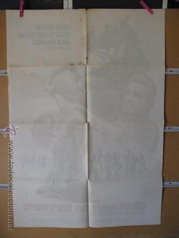 Cine: AL1254 ORGULLO DE ESTIRPE - Foto 2