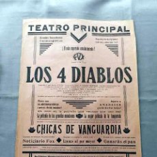 Cine: LOS CUATRO DIABLOS 1928 4 DEVILS F.W. MURNAU JANET GAYNOR PROGRAMA CINE MUDO CARTEL LOCAL CIRCO