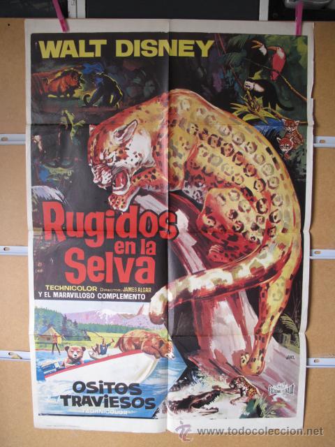 Cine: AL1589 RUGIDOS EN LA SELVA - Foto 1