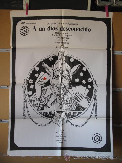 Cine: C2917 A UN DIOS DESCONOCIDO - Foto 1