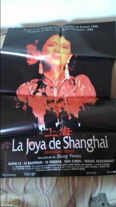 Cin&eacute;ma: LA JOYA DE SHANGAI. POSTER. CARTEL. MOVIE. 70 X 100