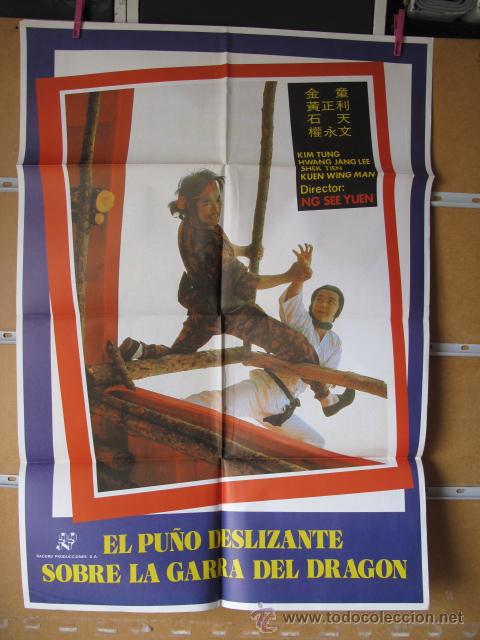 Kino: POSTER1370 EL PU&Ntilde;O DESLIZANTE SOBRE LA GARRA DEL DRAGON