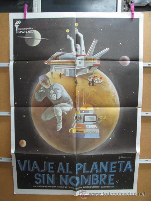 Kino: POSTER1408 VIAJE AL PLANETA SIN NOMBRE