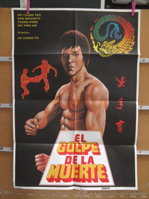 Cinema: POSTER1679 EL GOLPE DE LA MUERTE