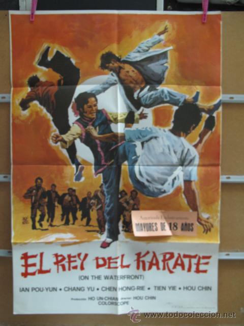 Cine: POSTER1683 EL REY DEL KARATE - Foto 1