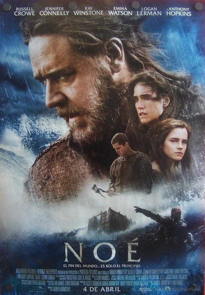 Cine: N O &Eacute; Cartel DE LA PEL&Iacute;CULA