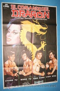 Cine: CARTEL CINE EL COMANDO DEL DRAGON - Foto 1