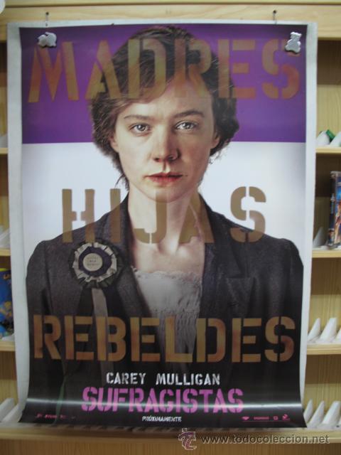 Cin&eacute;ma: MADRES HIJAS REBELDES