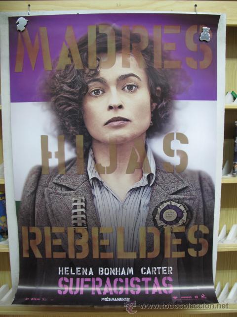 Cin&eacute;ma: MADRES HIJAS REBELDES