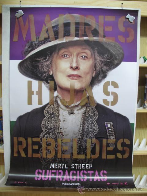 Cin&eacute;ma: MADRES HIJAS REBELDES