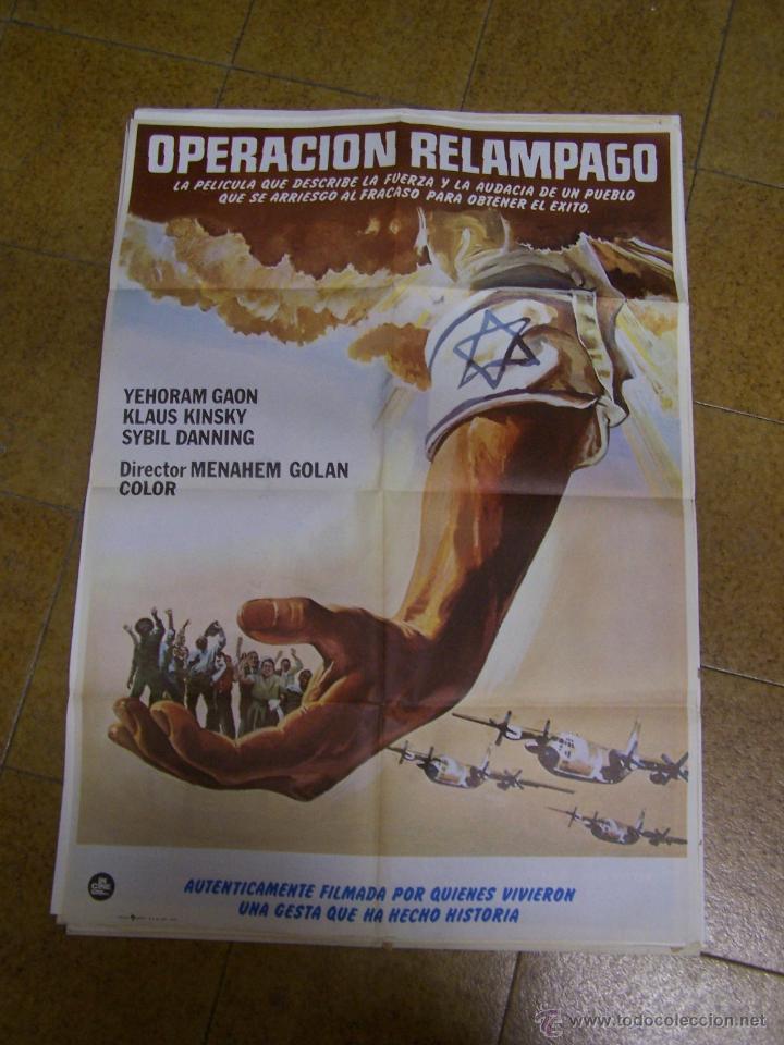 Cine: Operacion relampago - Foto 1