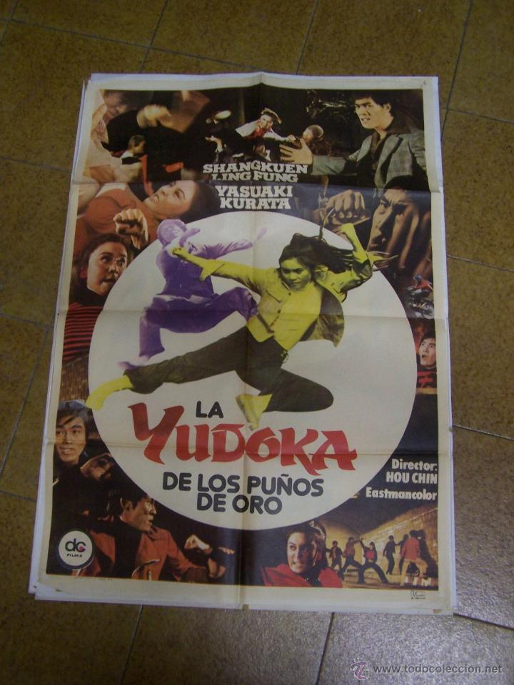Cine: La yudoka de los pu&ntilde;os de oro - Foto 1