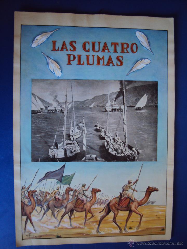 Kino: (PA-1216)CARTEL ORIGINAL DE LA PELICULA LAS CUATRO PLUMAS A&Ntilde;OS 50