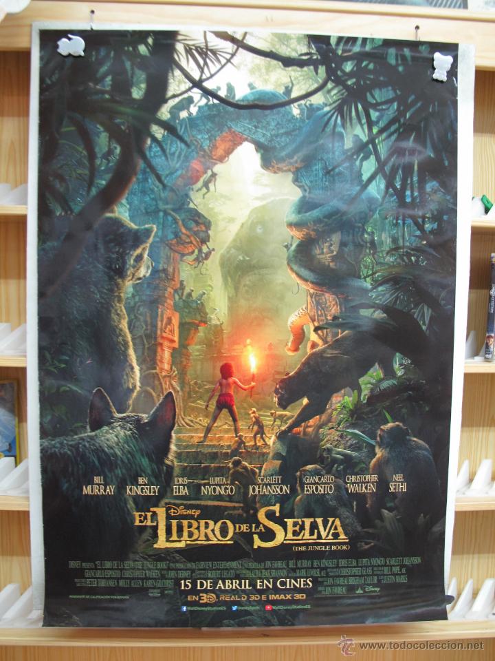 Cine: EL LIBRO DE LA SELVA - Foto 1