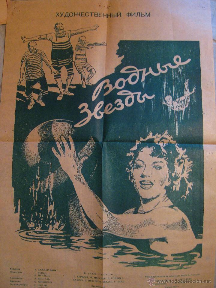Kino: Seesterne cartel cine Rusia 1955 Uni&oacute;n Sovi&eacute;tica cine especie de Esther Williams austriaca