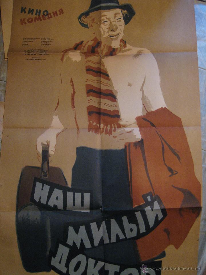 Cine: Nash milyy doktor cartel cine Uni&oacute;n Sovi&eacute;tica 1957 Nuestro querido doctor